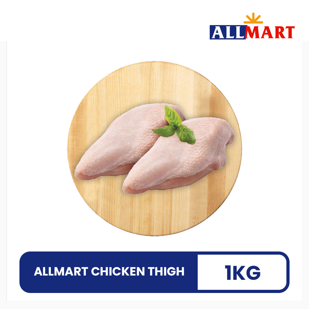 Chicken Thigh 1kg