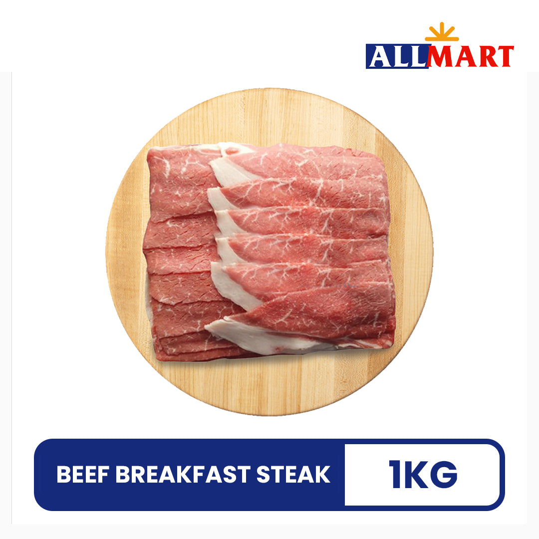 Beef Breakfast Steak 1kg