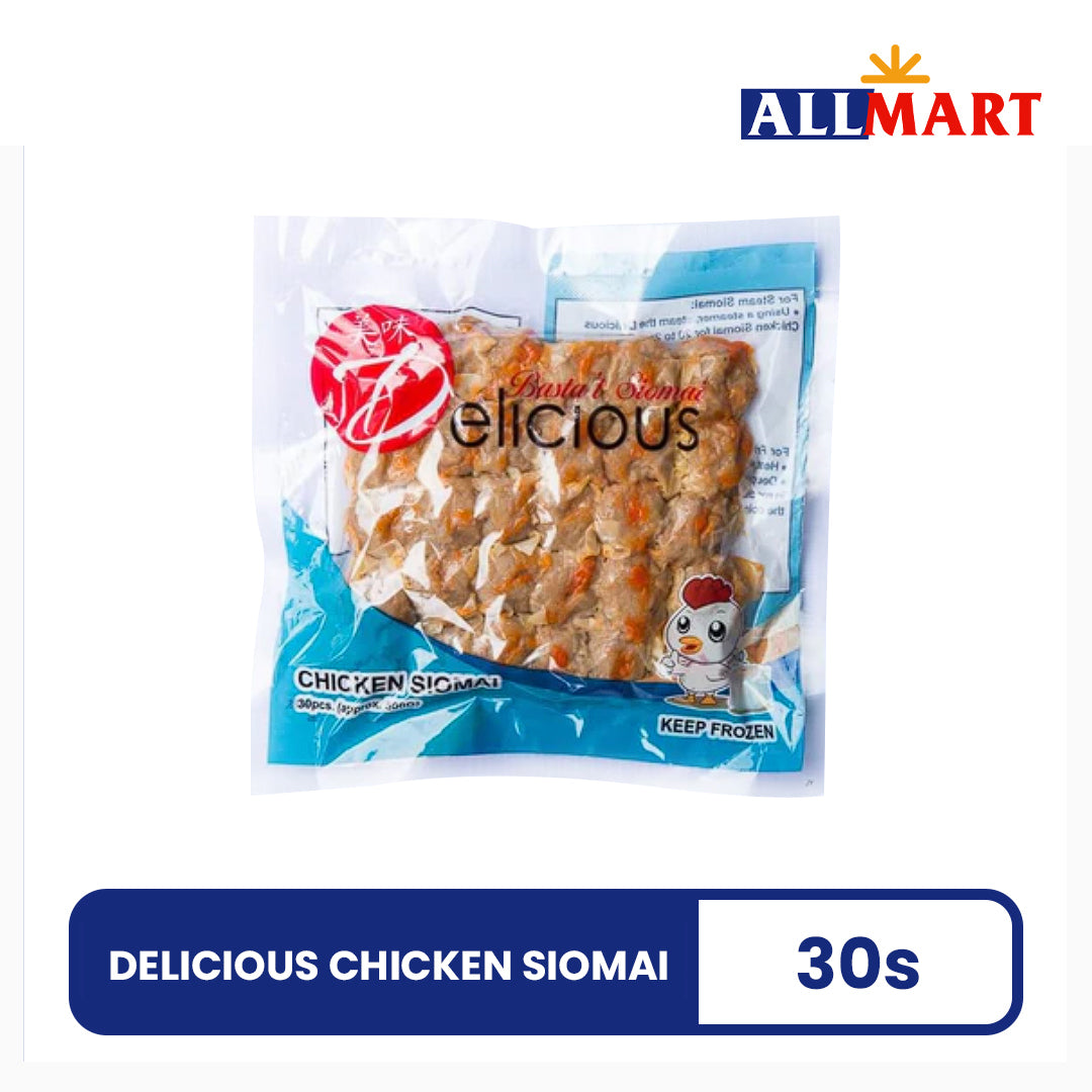 Chicken Siomai 30s - Delicious