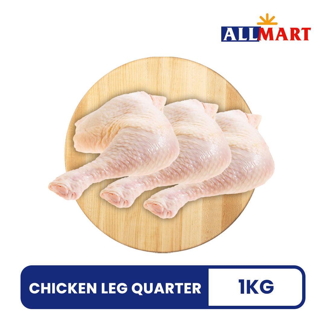 Chicken Leg Quarter 1kg