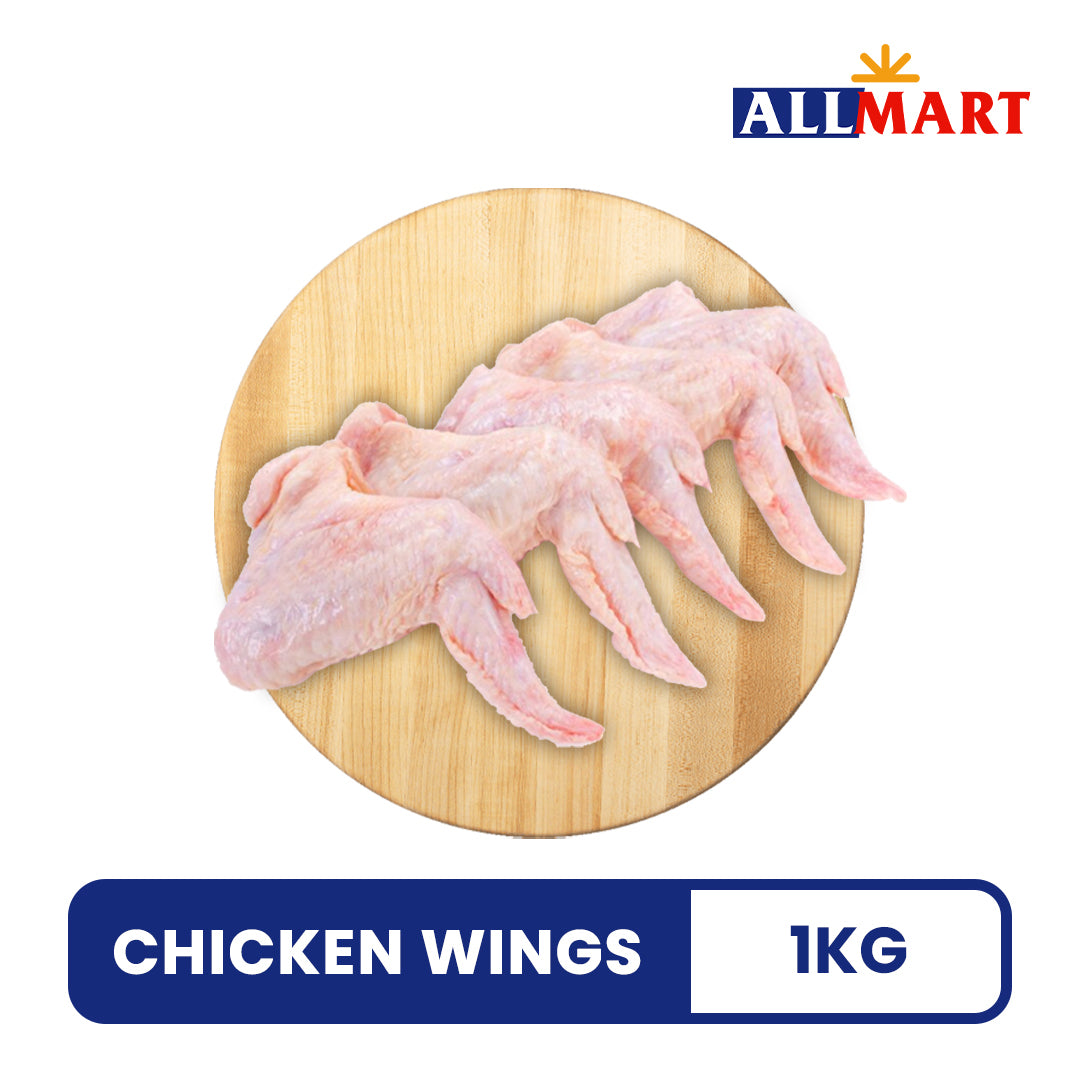 Chicken Wings 1kg
