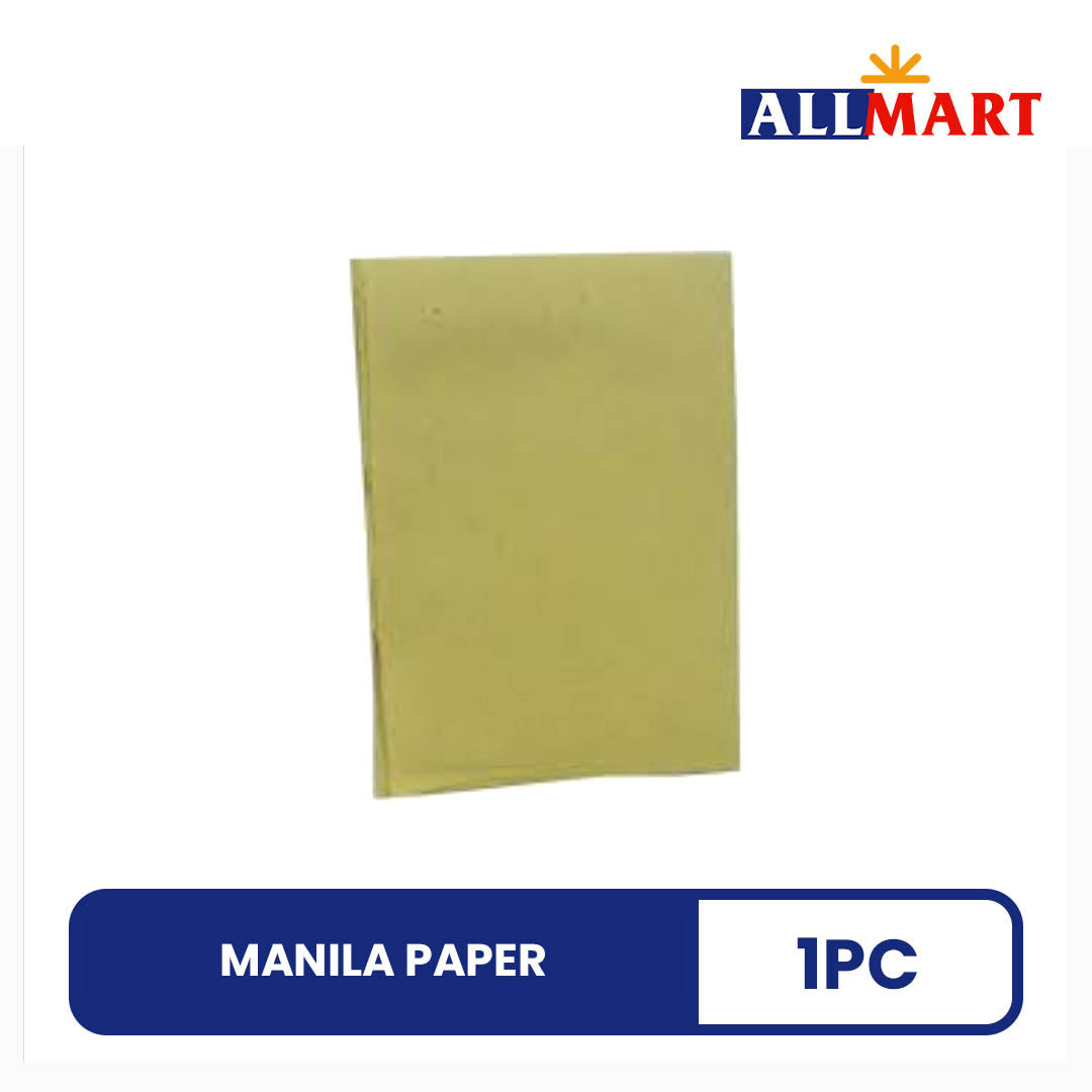 Manila Paper 1pc