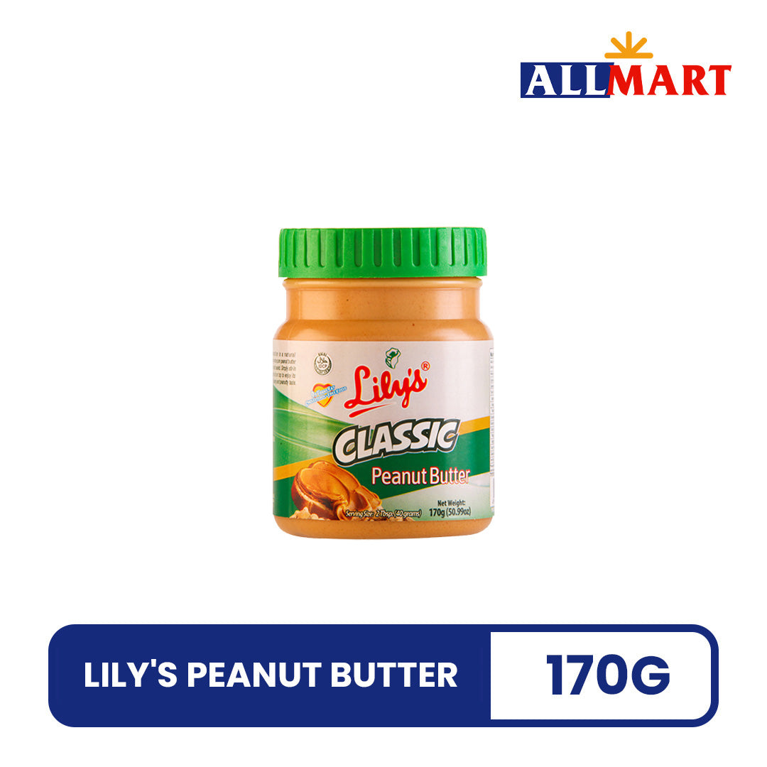 Lily's Peanut Butter 170g