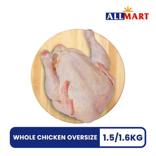 Whole Chicken Oversize 1.5kg/1.6kg