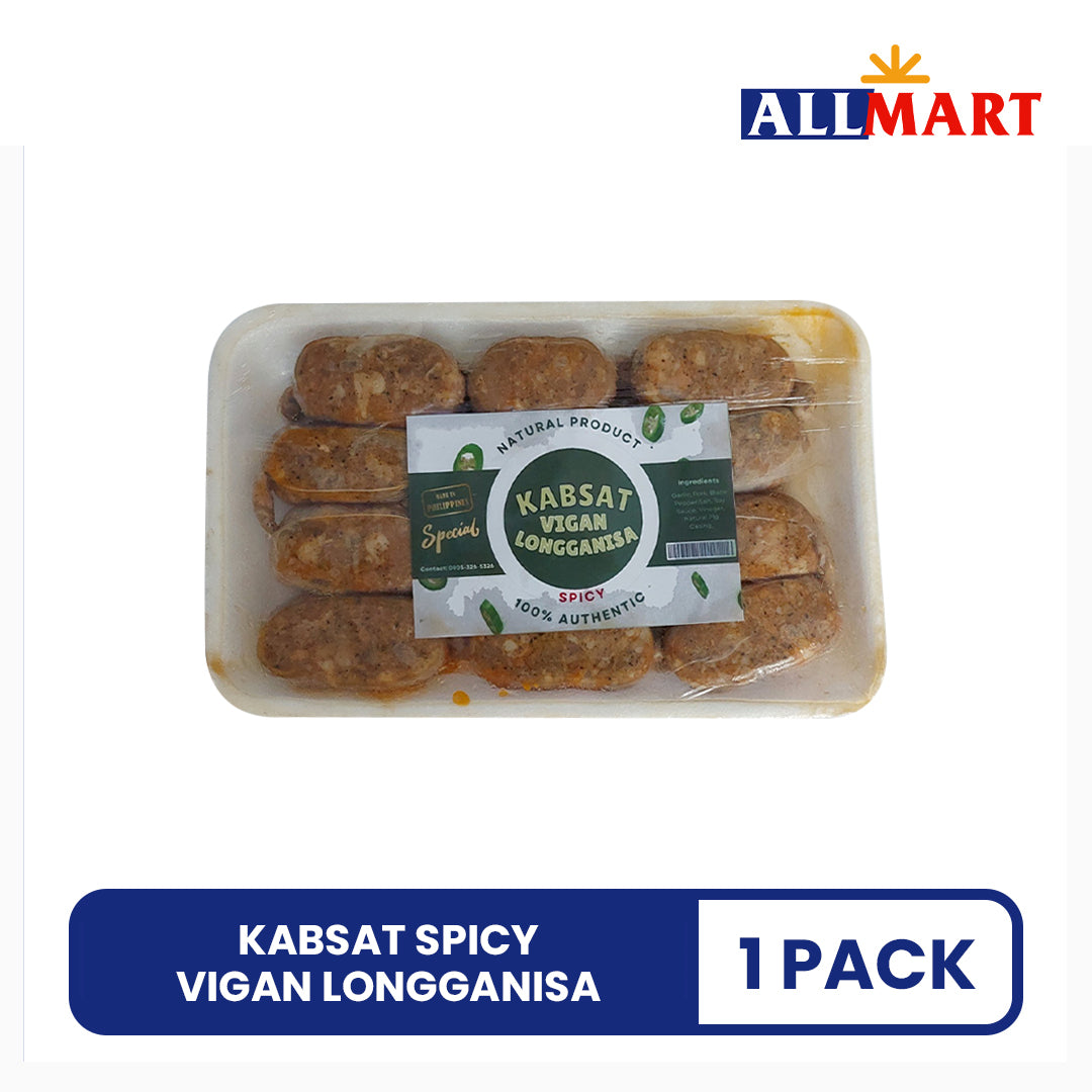 Kabsat Spicy Vigan Longganisa 1pack 12pcs