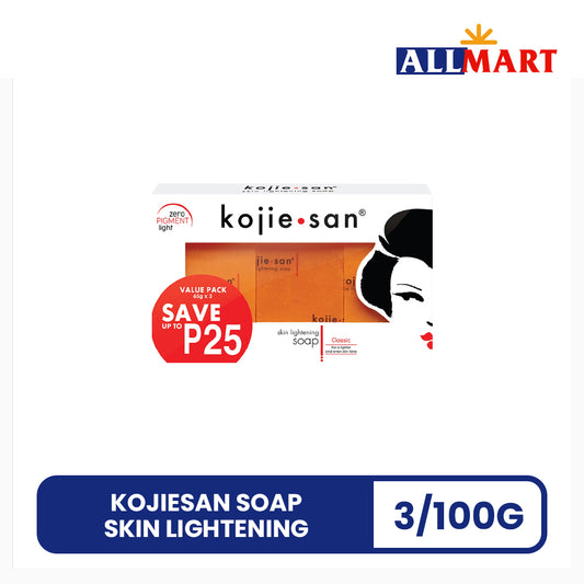 Kojiesan Soap Skin Lightening 3/100g