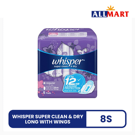 Whisper Super Clean & Dry Long with Wings 8s