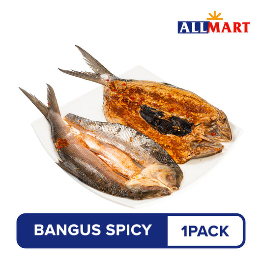 Spicy Boneless Marinated Bangus 450-550g