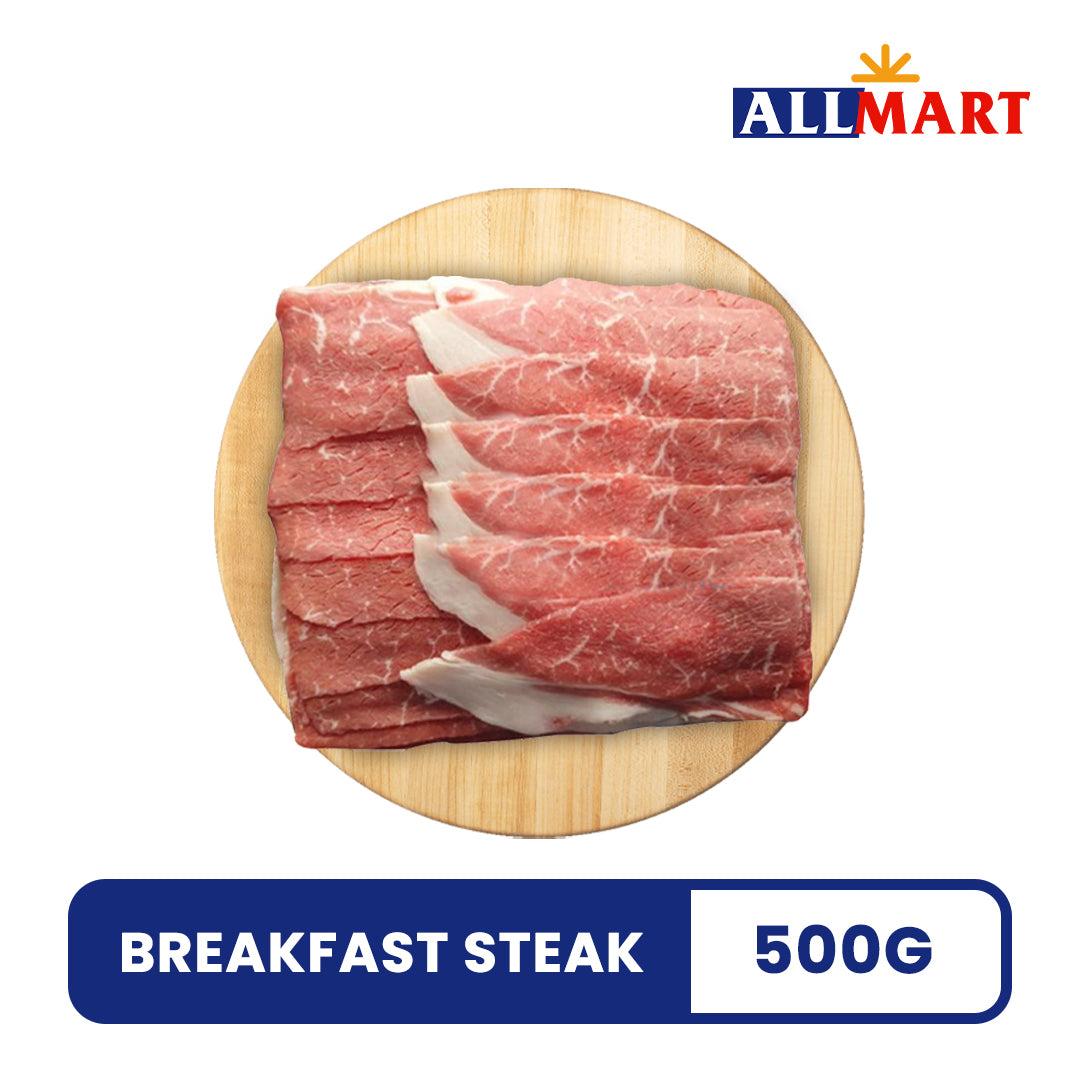 Beef Breakfast Steak 500g