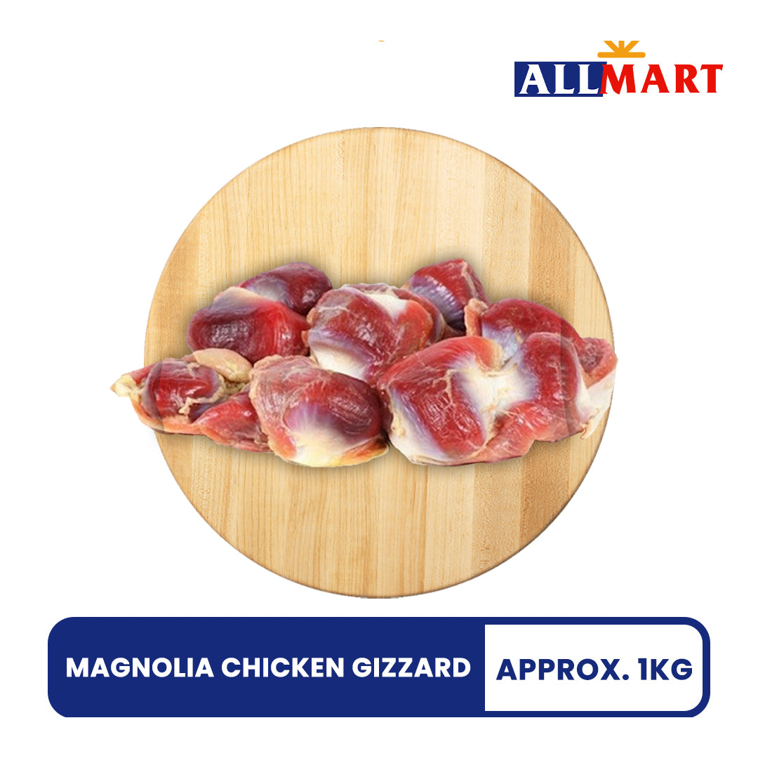 Magnolia Chicken Gizzard Approx. 1kg