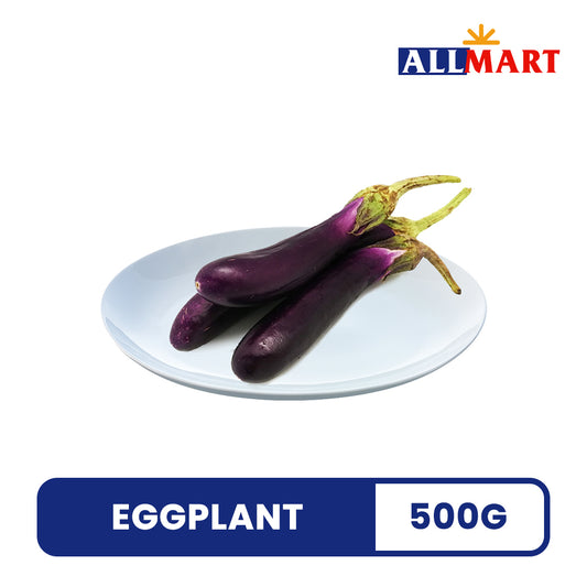 Eggplant 500g