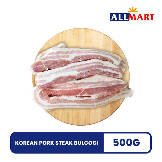 Korean Pork Steak Bulgogi 500g