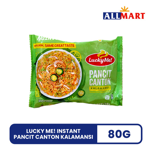 Lucky Me! Instant Pancit Canton Kalamansi 80g